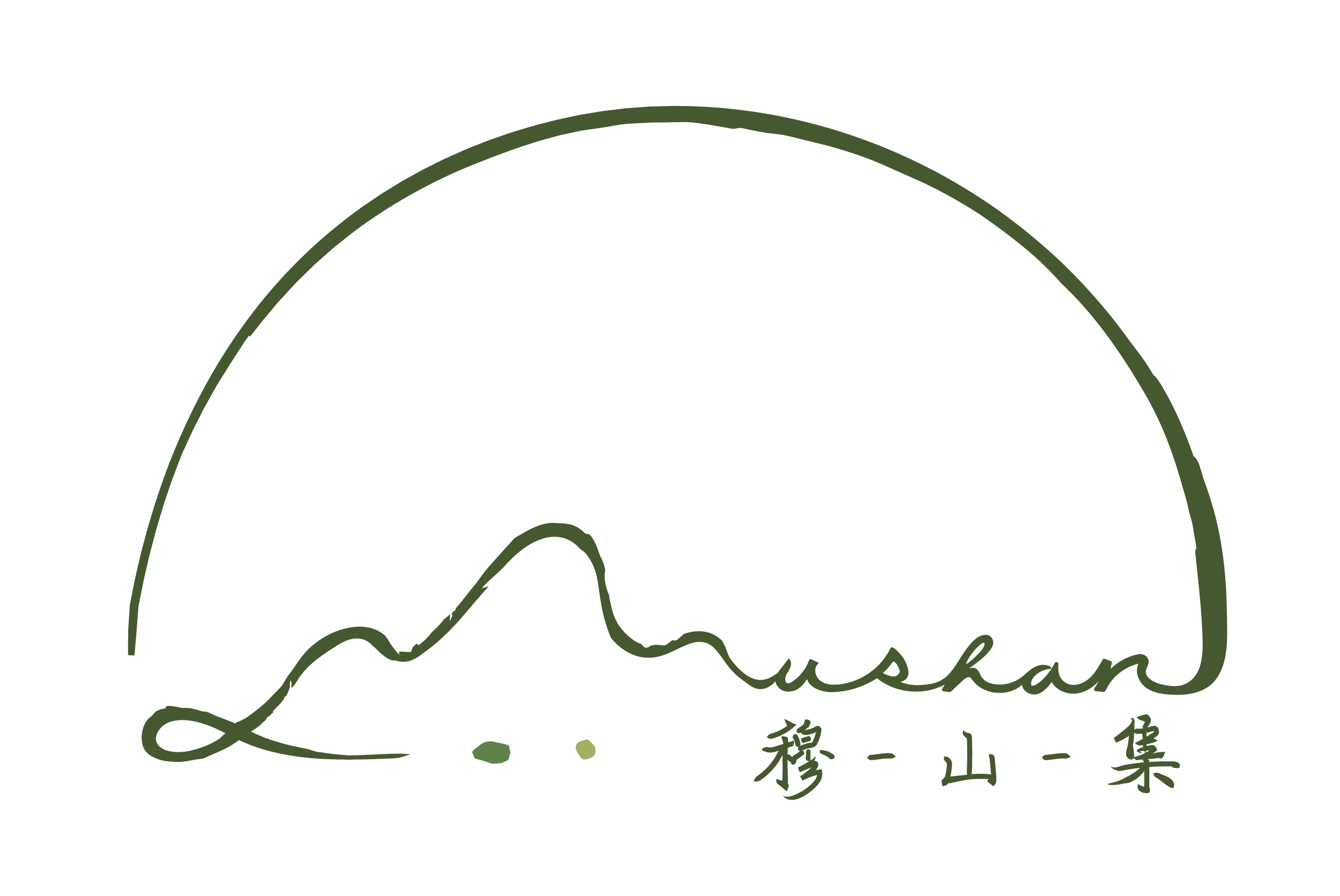 穆山集窗飾